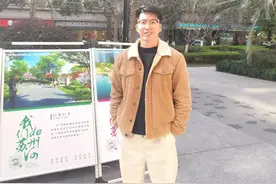 从踌躇满志到灰头土脸，是什么让宜川这位选调生感慨“基层大有可为”？图片