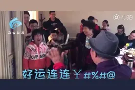 山东7岁女孩灵魂呐喊为老姥爷祝寿！网友：脸上每块颤抖的肌肉，都在证明她的诚意图片