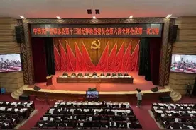 县领导登台述责述廉，邻水这次“廉政大考”辣味足图片