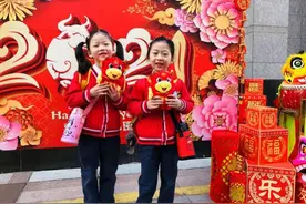 摸葱、摸桔——惠州中小学”花式“入学迎接新学期图片