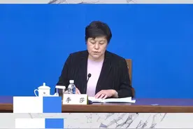 山东累计开通5G基站5.1万个，实现设区市主城区全覆盖视频封面