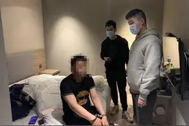 女子为挽回感情请冒牌道士作法，两年内被骗26万余元图片