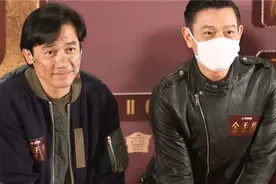 M热度榜：20天破百亿！二月影市开门红 梁朝伟刘德华世纪同框视频封面