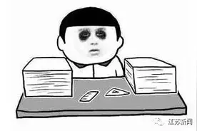 牛！11岁小学生自制“春晚”，魔术、舞剑…一人包办12个节目图片