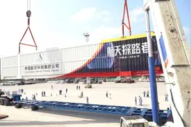 刚刚，火箭运抵海南文昌，将发射空间站核心舱图片