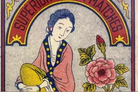 小小一枚火花拍出万元高价，背后有一段鲜为人知的历史故事图片