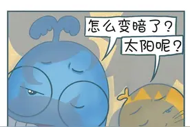 公众账号管理新规今天正式施行，你了解吗？图片