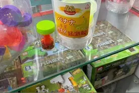 央视曝光的“史莱姆”无锡也发现了，检察机关发“建议书”督促查处图片