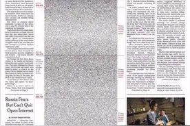 《纽约时报》的头版够惊悚吗？可惜装睡的人依然在“装睡”......图片