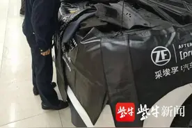2个月出了4次故障！执法人员组织“专家会诊”为车主解忧图片