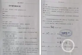 男子在非洲清理杂草时遭毒蛇咬伤身亡 因赔偿争议其骨灰仍未运回国图片