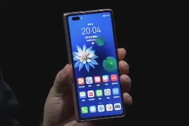（多图）华为正式发布新一代折叠旗舰机Mate X2，17999元起售图片