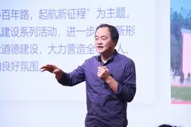 中山纪雅学校：被指定成为国家教育部“未来路线图”实验学校图片