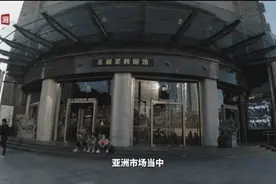 韩国“欧巴”，把东大门搬进七浦路｜在中国做生意图片