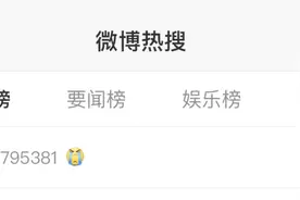 免费！！深圳中小学课后服务，开学后正式推出！家长们速点→图片