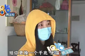 付钱换了“电信光猫”，网速实际并没提，这不是忽悠人吗？图片