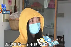 付钱换了“电信光猫”，网速实际并没提，这不是忽悠人吗？图片
