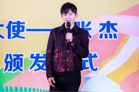 30秒丨“干饭人干饭魂”，张杰回成都最想做的事绕不开“吃”图片