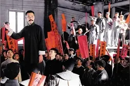 天津演员张桐演绎李大钊获赞图片