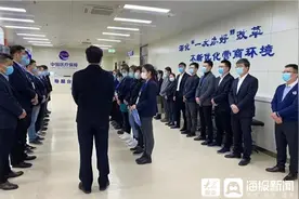 落实突破！淄博市社保中心主任“查岗”变“顶岗”图片