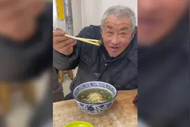 了不起的山东人丨特别的“元”分！德州小伙请银川低智老人连吃4个月拉面图片