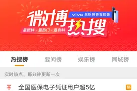 货拉拉用户搬家途中身亡：网友质疑回应避重就轻图片