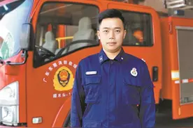 “最性感出警”图片