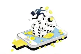 每月“洗白”黑金近百亿元！“跑分平台”竟成跨境洗钱新通道图片