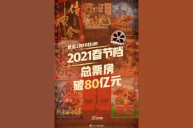 《你好，李焕英》取景地火了？来石家庄找寻属于自己的老厂记忆图片