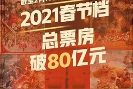 《你好，李焕英》取景地火了？来石家庄找寻属于自己的老厂记忆图片