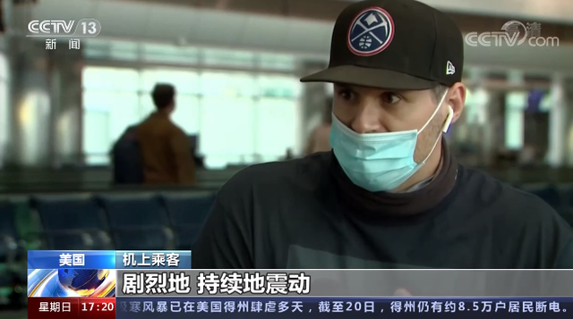 波音777客机一天两起爆炸！三国紧急停飞！中国民航局回应