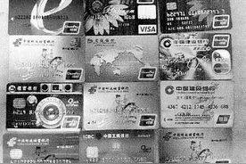打造网络赌博“王国”获利9400万，知名高校毕业的兄弟俩被判刑图片