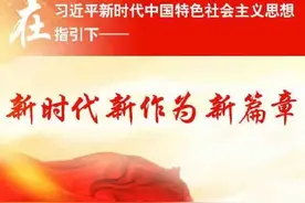 渤中13-2！中海油天津分公司再发现亿吨级油气田图片