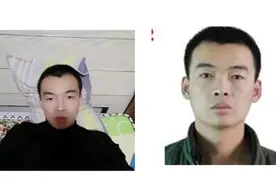 内蒙古通辽发生一起重大刑事案件 警方发布协查通告图片