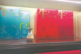 “天价岩茶”之风刮到江城 商家称大多用作礼品 武汉市场最贵岩茶每斤超10万元图片