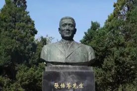 张伯苓逝世七十周年：“奥运三问”与“爱国三问”再省思图片