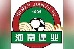 河南建业改名河南嵩山龙门，河北队或将迁址唐山，中超俩俱乐部自救渡难关图片