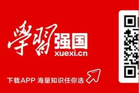 广东省政府公开文件首次公布深圳都市圈范围，惠州全市整体都被纳入图片