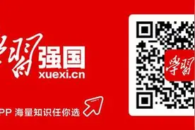 广东省政府公开文件首次公布深圳都市圈范围，惠州全市整体都被纳入图片