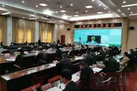 南阳“云上”水利诸葛会，英雄论剑竞相出彩图片