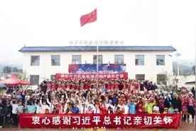 互助亮出“十三五”高质量发展成绩单图片
