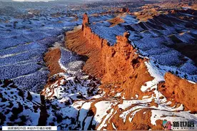 光影中的平山湖大峡谷 雪后银装素裹醉游人图片