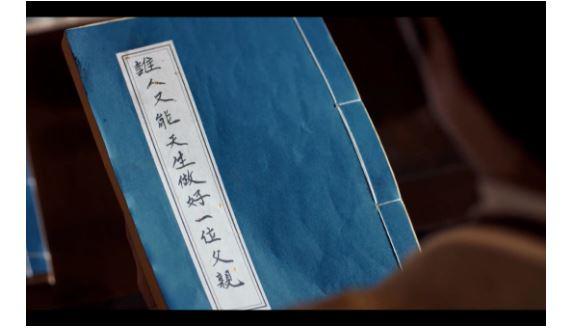 从“男频爽文”到“女权爽剧”？小小《赘婿》背后的江湖