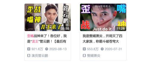 从“男频爽文”到“女权爽剧”？小小《赘婿》背后的江湖