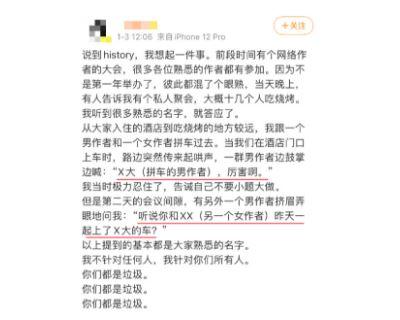 从“男频爽文”到“女权爽剧”？小小《赘婿》背后的江湖