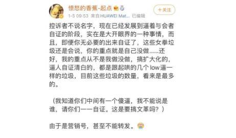 从“男频爽文”到“女权爽剧”？小小《赘婿》背后的江湖