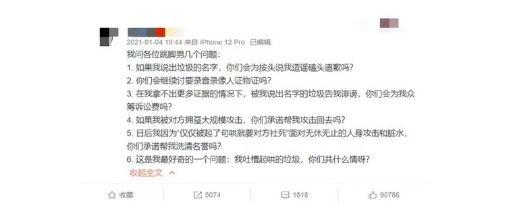从“男频爽文”到“女权爽剧”？小小《赘婿》背后的江湖