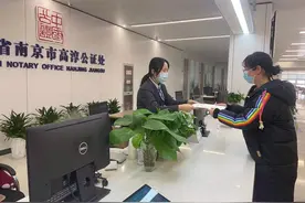 为遗产隐瞒继承人，南京高淳公证火眼金睛破案图片