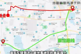 货拉拉女用户跳窗背后：行程录音录像是否缺失等三大问题待解图片
