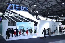 MWC21：中兴手机第二代量产屏下摄像技术首次亮相图片